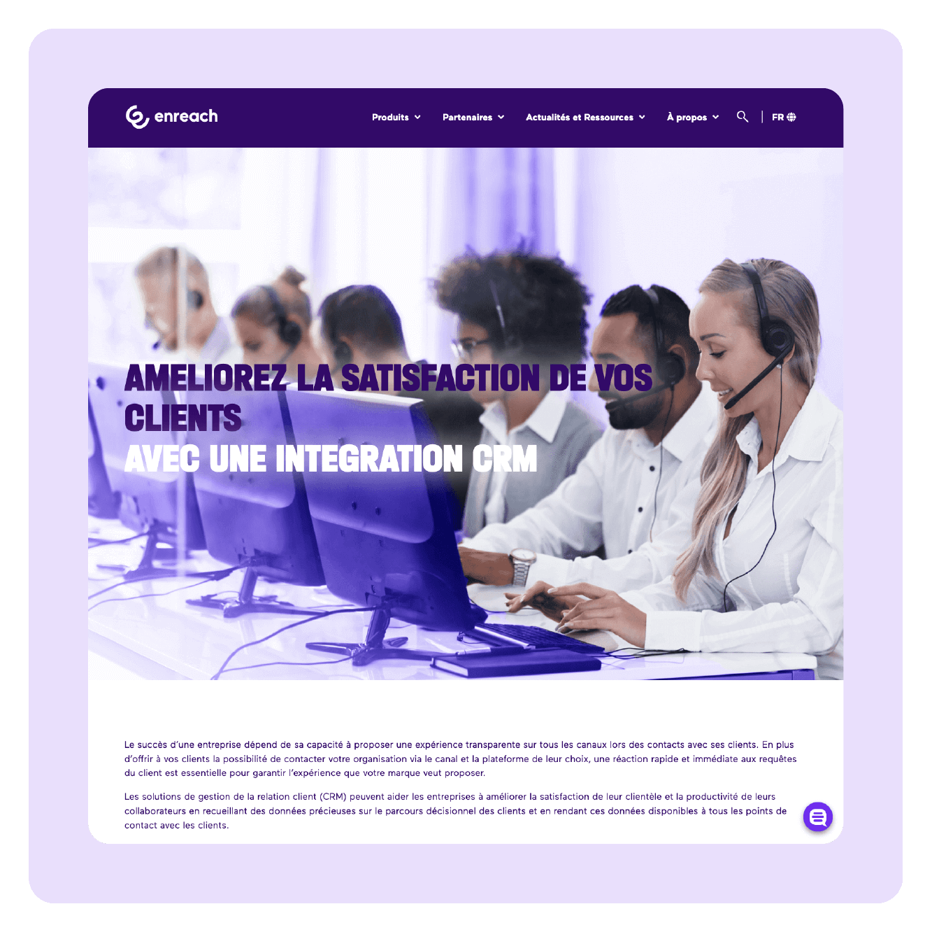 Vous avez besoin d’intégrations avec votre écosystème tech