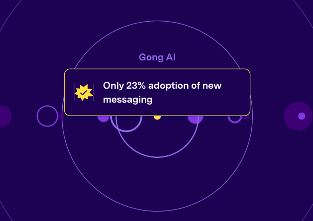 Page d’accueil du concurrent Gong