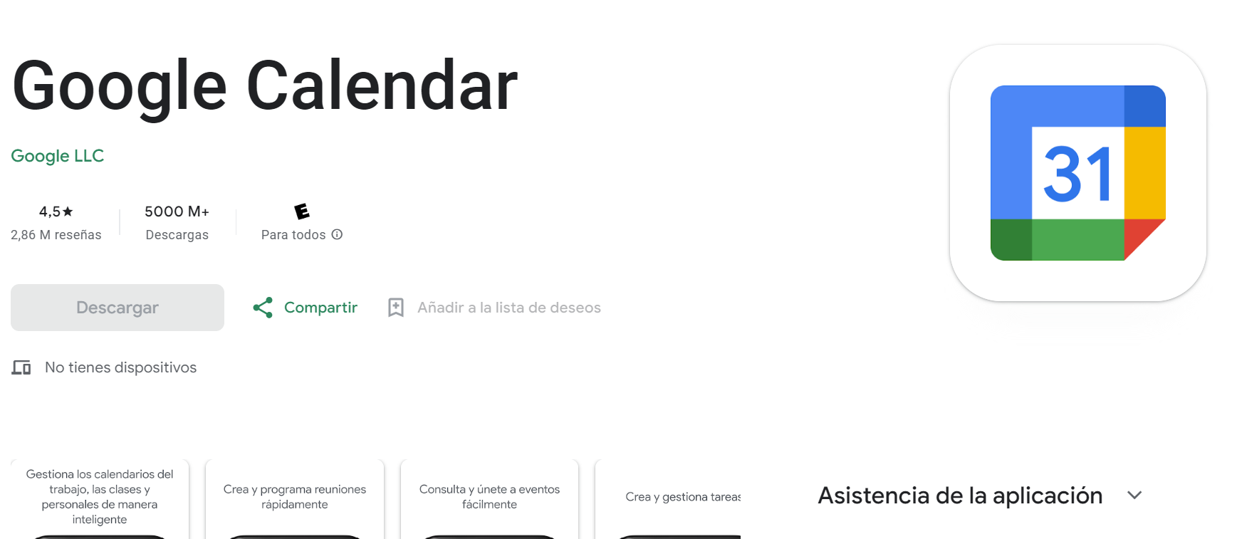 GoogleCalendar