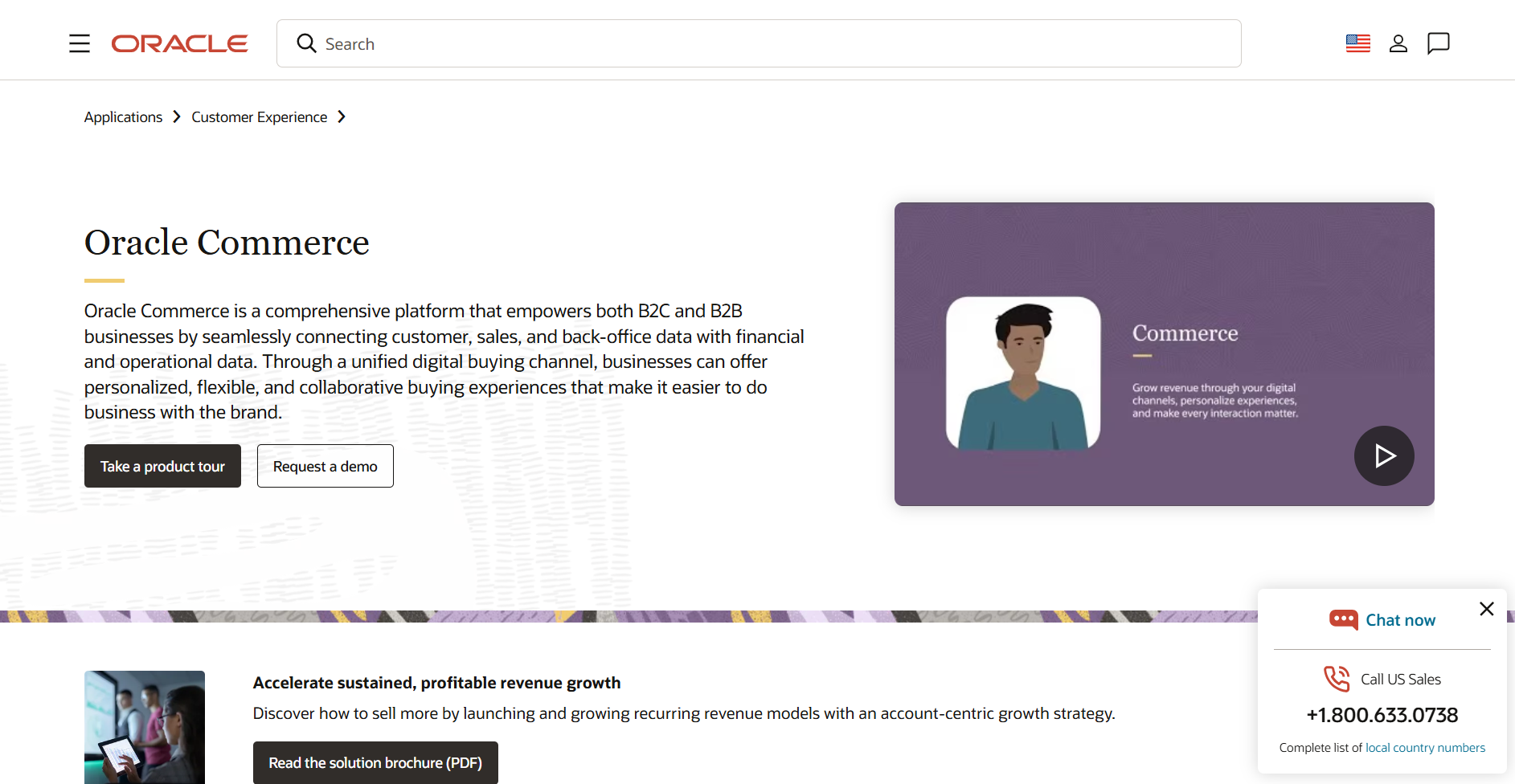 Oracle Commerce