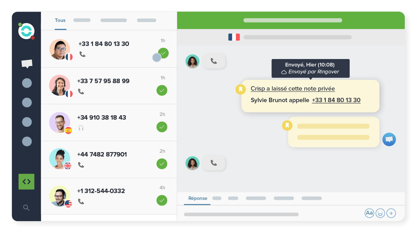 Gagnez du temps dans la saisie des informations
