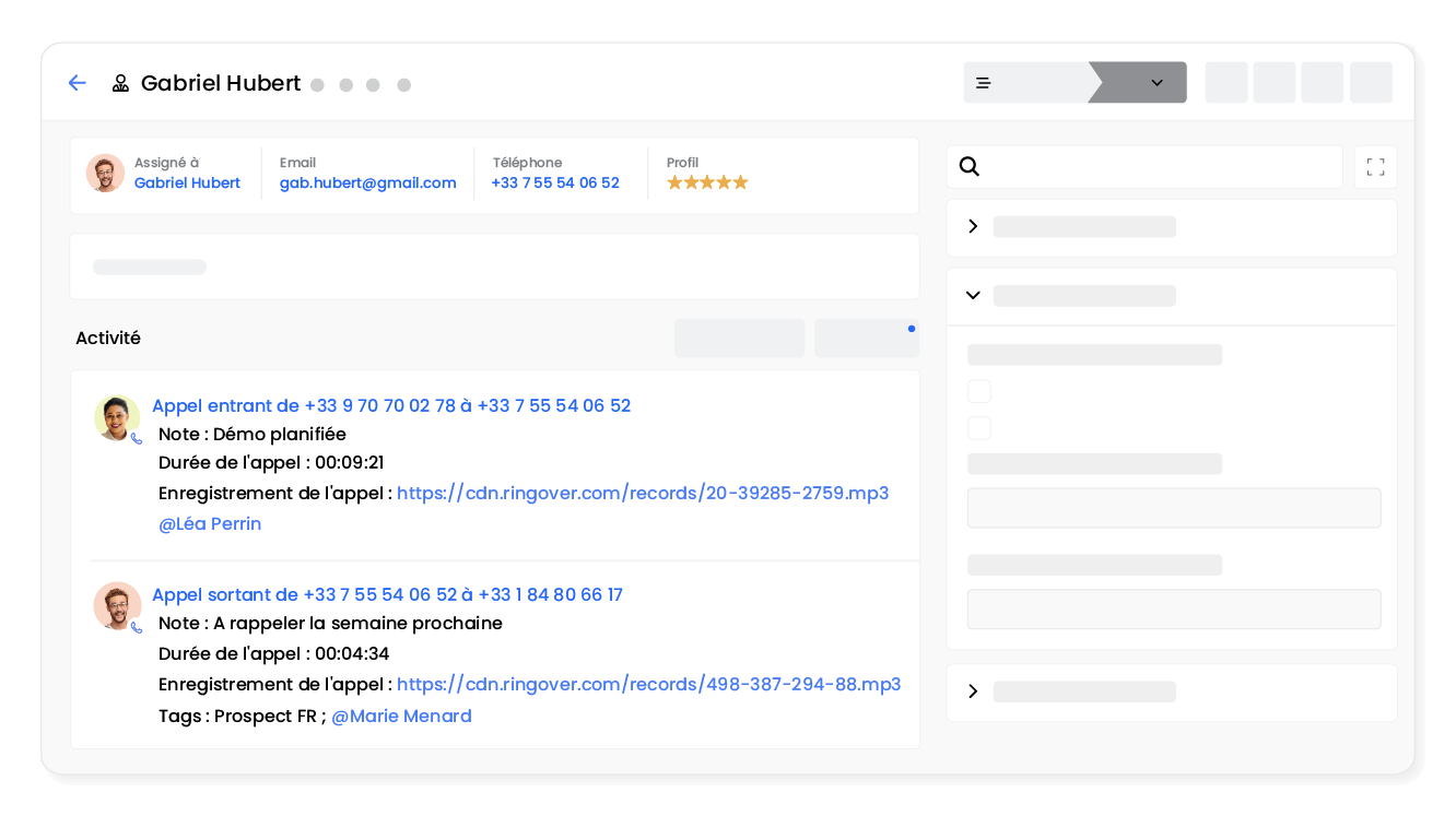 Gagnez du temps dans la saisie des informations